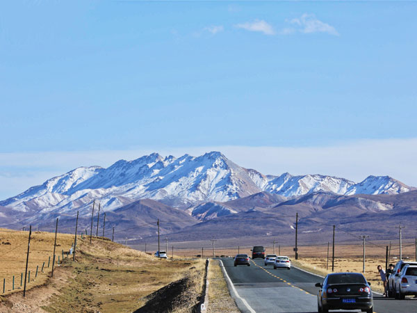 mt qilianshan