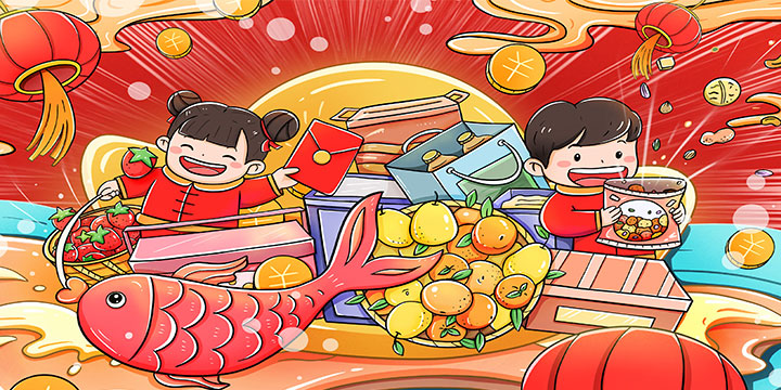 Frutti portafortuna per il Capodanno cinese