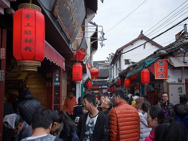 Famose strade del cibo a Shanghai - Qi Bao Old Street