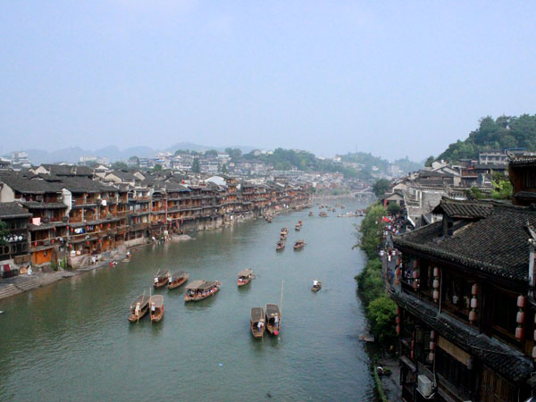 Città di Furong, reliquia della grotta di Tujia