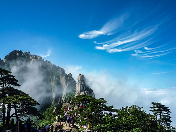 Le montagne più famose della Cina-Montagna Gialla