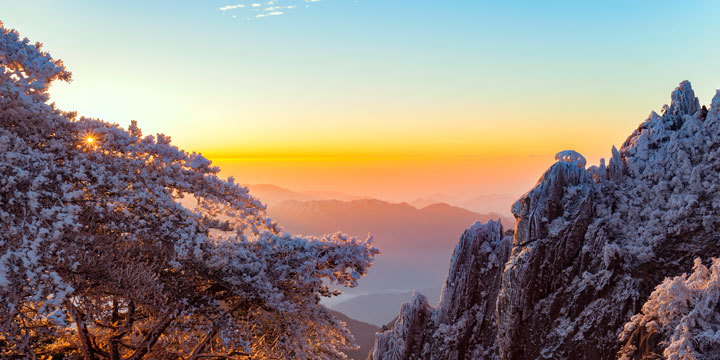 Le 10 migliori attrazioni della Cina: Montagna Gialla