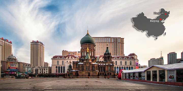 Le 10 città più grandi della Cina - Harbin