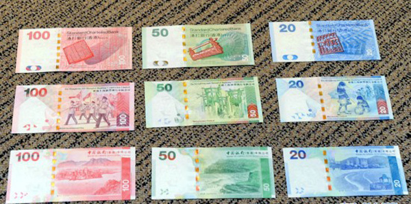 Quale valuta è stata utilizzata a Hong Kong?