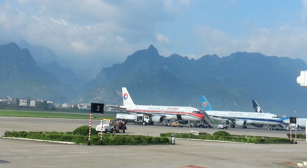 aeroporto di zhangjiajie
