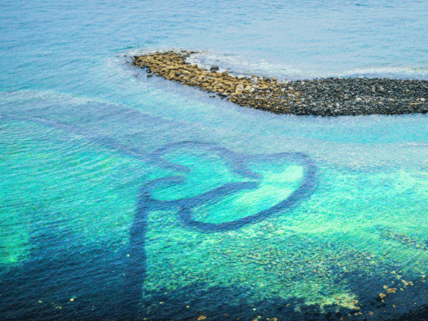 Isole Penghu