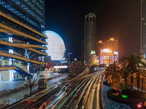 Xujiahui di Shanghai