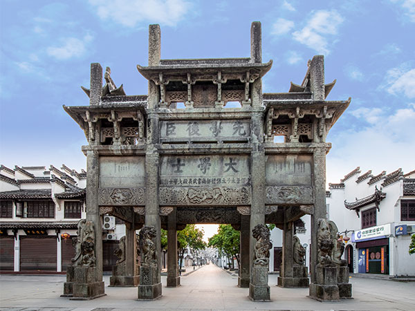 Le migliori città antiche in Cina - Contea di Shexian