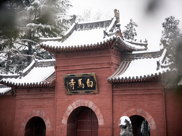 Le principali antiche capitali della Cina: Luoyang