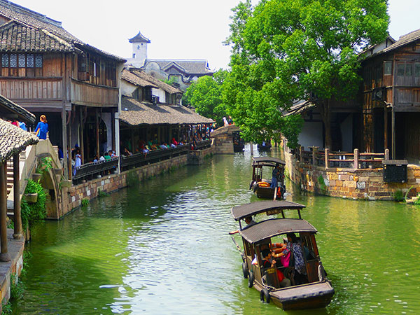 wuzhen