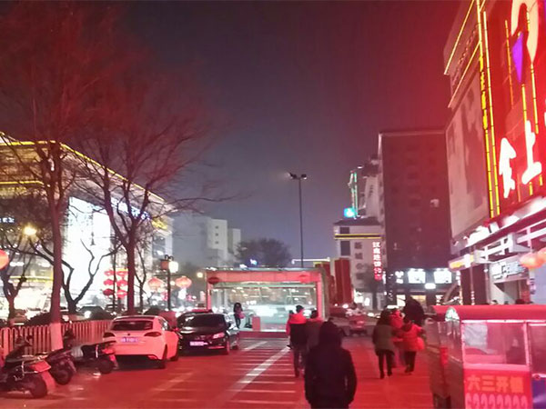 Distretto commerciale di Jiefang Road