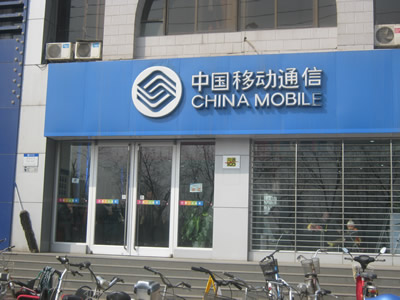 Posso usare il mio cellulare in Cina?