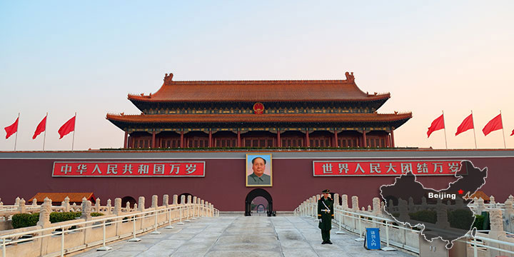 Come organizzare un viaggio a Pechino?