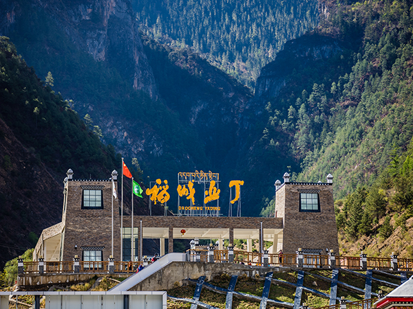 come pianificare un viaggio a Daocheng Yading