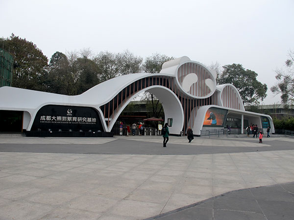 I migliori posti da visitare a Chengdu
