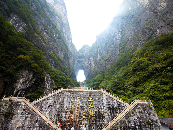 Ascensore del tunnel della montagna Tianmen