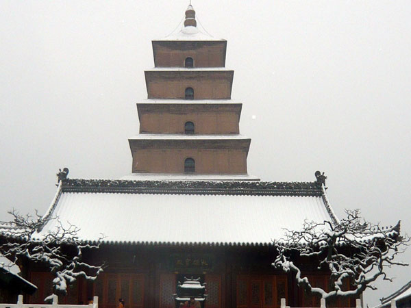 Pagoda della Grande Oca Selvatica