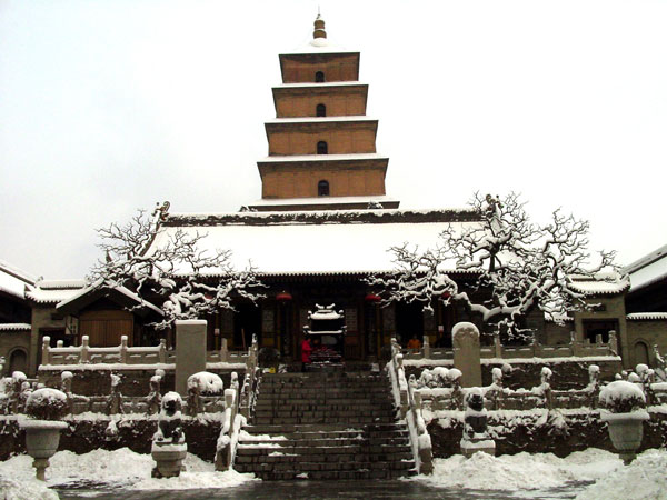 Pagoda della Grande Oca Selvatica