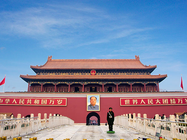 Piazza Tiananmen Pechino