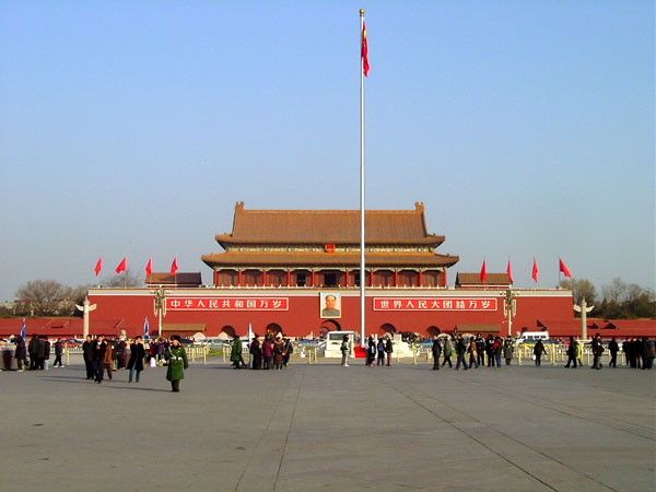 Piazza Tiananmen Pechino