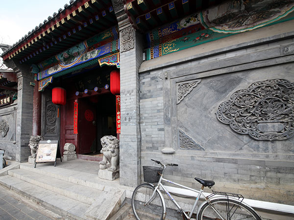 Hutong Pechino