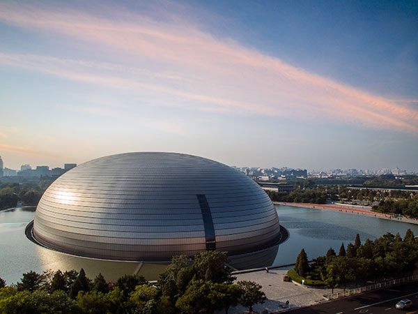 Gran Teatro Nazionale della Cina