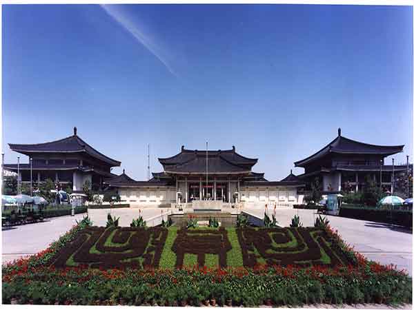 Museo di storia dello Shaanxi