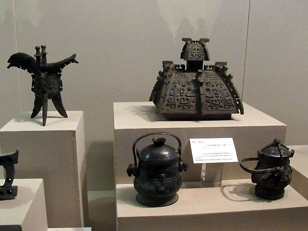 Museo di storia dello Shaanxi