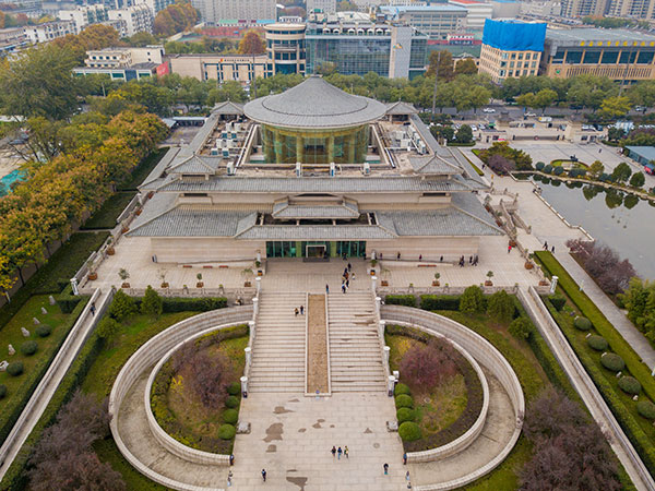 Museo di Xi'an