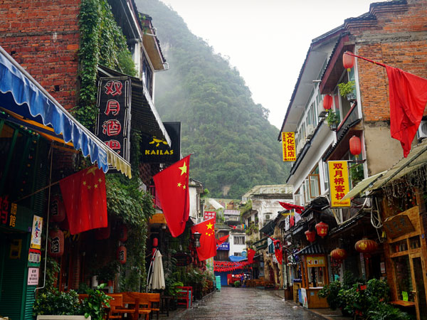 Yangshuo via ovest