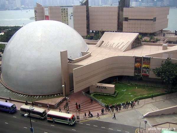 Museo spaziale di Hong Kong