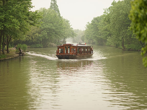 Carattere dello Xixi Wetland Park