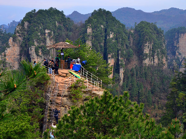 Area panoramica di Yangjiajie