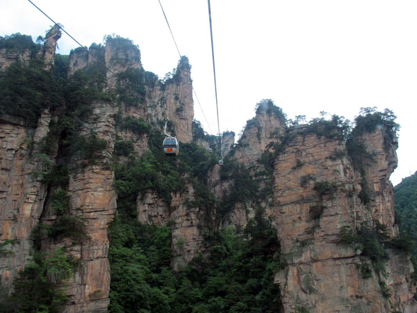 Riserva naturale del monte Tianzi