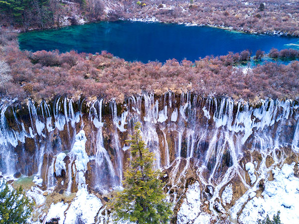 Cascata Nuorilang Jiuzhaigou