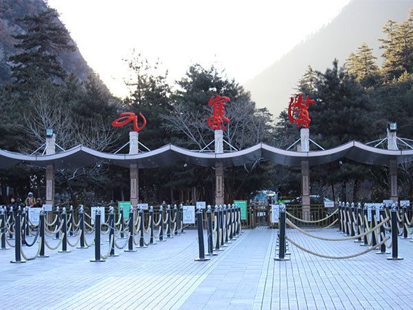 ingresso della valle di Jiuzhaigou