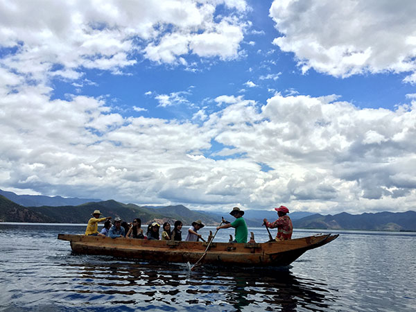 Lago Lugu