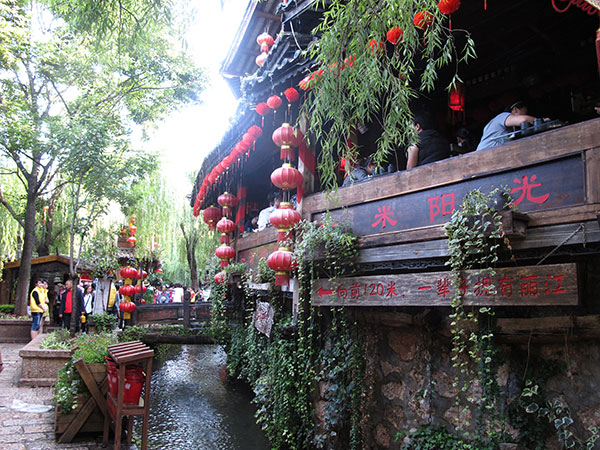 Città vecchia di Lijiang