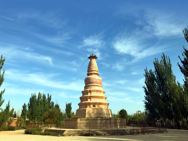 Pagoda del Cavallo Bianco