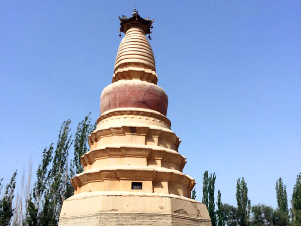 Pagoda del Cavallo Bianco