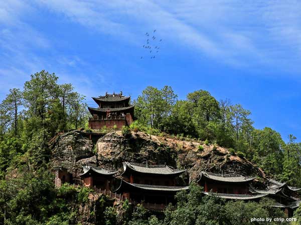 Montagna Shibao