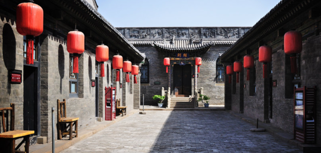 Complesso della famiglia Qiao (Qiao Jia Dayuan): la dimora antica più famosa della Cina