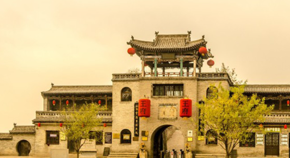 Complesso della famiglia Wang (Wang Jia Dayuan) Pingyao - "Palazzo Imperiale" dei Civili