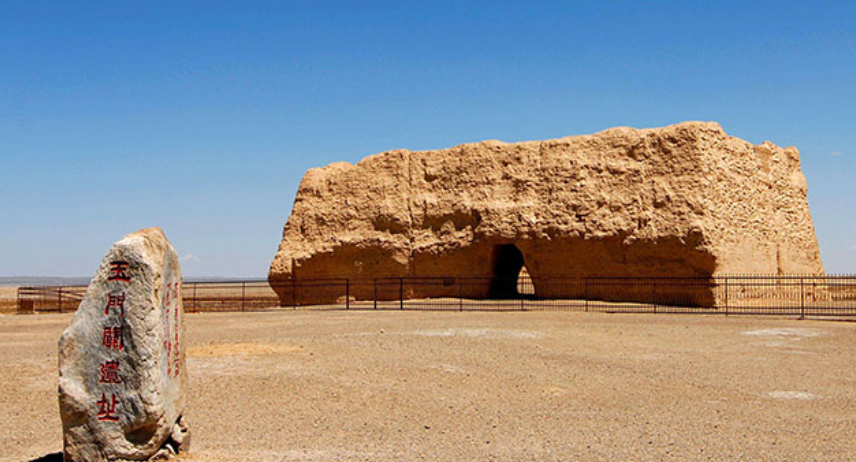 Passo Yumen Dunhuang - Il passo meglio conservato e patrimonio culturale mondiale dell'antica Via della Seta