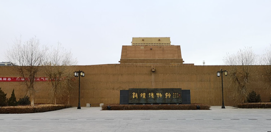 Museo di Dunhuang - Storia di Dunhuang e della Via della Seta