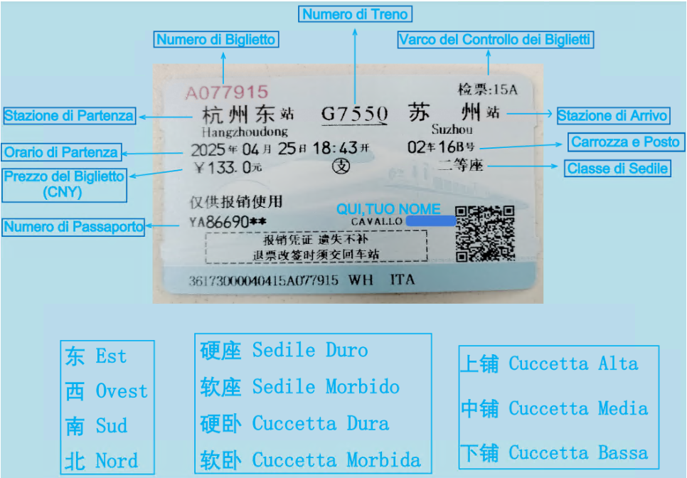 1778423961677320.png image.png